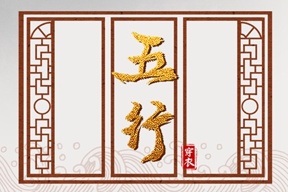 神巴巴黄历网|择吉黄历|日历2025年黄历